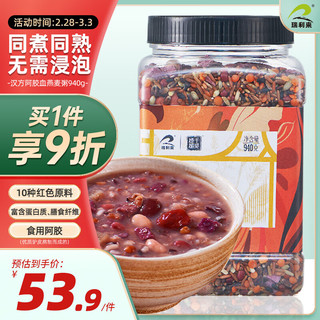 瑞利来 RUILILAI 阿胶血燕麦粥1.88斤