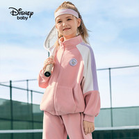 迪士尼童装女男童撞色运动外套2025年春秋装儿童户外休闲帅气外套 粉色 110