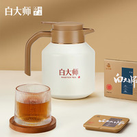 白大师白茶茶叶2017/2018年寿眉小方片方片壶组合福鼎白茶礼盒120g年货 2018年闷茶壶寿眉120克