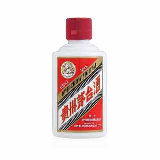 贵州茅台酒飞天茅台小酒白色白条53度50ml*5瓶*2盒酱香型白酒