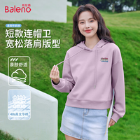 班尼路（Baleno）连帽卫衣女2025春秋季亲肤舒适宽松抽绳短款运动休闲百搭上衣 杏/多彩字母k XL