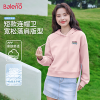班尼路(Baleno)连帽卫衣女2025春秋季亲肤舒适宽松抽绳短款运动休闲百搭上衣 烟粉/多彩字母k S