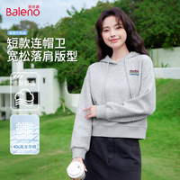 班尼路(Baleno)连帽卫衣女2025春秋季亲肤舒适宽松抽绳短款运动休闲百搭上衣 雾霾蓝/多彩字母k M