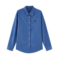 初语基础长袖衬衫女春秋通勤风宽松百搭打底衬衣 克莱因蓝 M