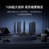 中兴 问天BE7200Pro+ 双频7200M 家用千兆Mesh无线路由器 WiFi 7 黑色