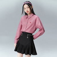 初语基础长袖衬衫女春秋通勤风宽松百搭打底衬衣 粉陶色 XL