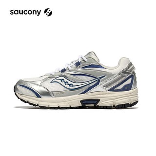 百亿补贴：索康尼 saucony 复古文化鞋男跑鞋老爹鞋女运动休闲鞋S79073