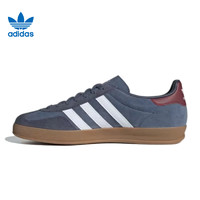 adidas ORIGINALS Adidas 阿迪达斯 GAZELLE INDOOR 男女休闲运动鞋 JI3522