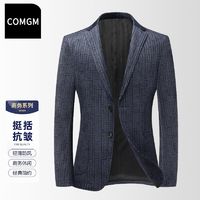 百亿补贴：COMGM 休闲西装外套春秋季高档新款商务男士西服帅气单件单西上衣服男装