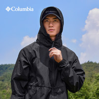 Columbia【蒋奇明同款】哥伦比亚男UPF50防晒衣防紫外线外套皮肤衣WE1348 010（尺码偏大 拍小一码） S(170/92A)
