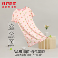 红豆居家 女童睡裙 西瓜粉 均码