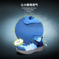 探路者儿童 TOREAD kids儿童运动鞋男女同款2024年春夏季透气网布耐磨户外休闲童鞋 紫光蓝本白-薄网 35码