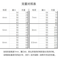 足银999古法传承纯银素圈手镯女实心 男士闭口定制年轻款七夕情侣