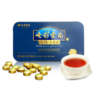 七彩云南 庆沣祥 普洱茶 熟茶 尚品小金沱 45g