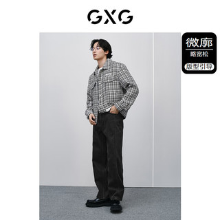 GXG男装 小香风夹克潮流工装夹克宽松夹克外套  24春 白色 190/XXXL 3XL (190)