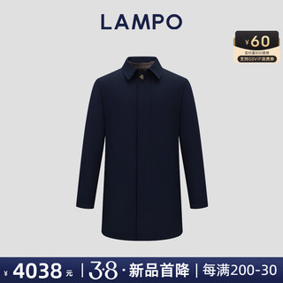 LAMPO/蓝豹男士棉服保暖商务休闲桃皮绒风衣外套