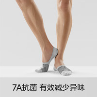 蕉内（Bananain）银皮500E棉袜子男士7A抗菌防臭防滑不易掉跟短筒隐形袜透气4双 黑黑黑黑 4双 39-42