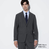 UNIQLO 优衣库 男装空气感快干弹力轻型茄克商务休闲西装455074/448034