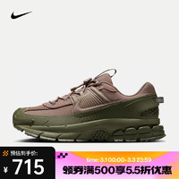 NIKE 耐克 ZOOM VOMERO ROAM 男子冬季款运动鞋 FV2295-201 42