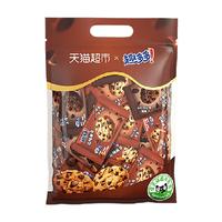 趣多多曲奇饼干巧克力原味经典30包组合散装672g零食分享装