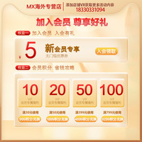 Similac 现货加拿大版雅培一段水奶白金1段HMO婴幼儿液态液体奶235ml*16瓶