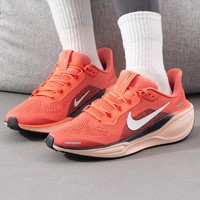 NIKE 耐克 滔搏NIKE耐克大童AIR ZOOM PEGASUS 41 (GS)运动休闲鞋FN5041-800