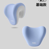 尼拉 NIRA 腰靠靠垫座椅工位久坐神器办公室椅子加装头枕护颈靠枕护腰靠背垫