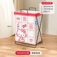 婴童小将 正版三丽鸥脏衣篮收纳防水可折叠杂物篓浴室卫生间宿舍卡通置物篮