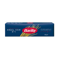 88VIP：Barilla 百味来 意大利进口#1意大利细直条面天使面500g盒装低脂速食面条