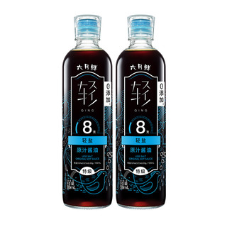 88VIP：欣和 Shinho 六月鲜 轻 8克 特级轻盐原汁酱油 500ml*2瓶