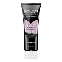 旁氏控油净澈清洁泥膜 氨基酸洗面奶男女洁面卸妆去角质妇女节