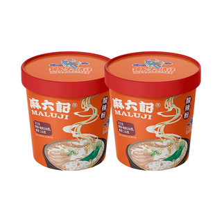 麻六记酸辣粉装湿粉粉丝粉条冲泡即食夜宵方便速食品256g*2桶