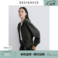 迪赛尼斯 DESIGNICE 商场同款 2025年春季新款通勤百搭宽松短款连帽卫衣外套女 极致灰 S