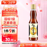 千禾 小磨香油 405ml