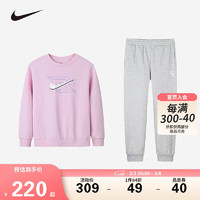 NIKE 耐克 童装男女童加绒保暖卫衣+长裤2件套秋冬新款儿童套装