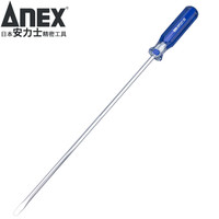 安力士牌 ANEX No.8400 强磁彩条柄螺丝刀 一字起子 改锥 6.0x300mm