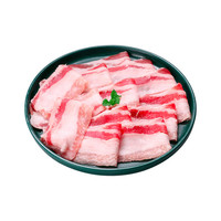 白荡里黑猪五花肉 山林散养360天 烤肉红烧肉食材猪肉生鲜 【贴体装】去皮五花肉片500g*2盒