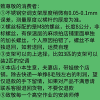 适用于格力空调外机支架304不锈钢大1.5/2/3p匹空调挂架通用加长