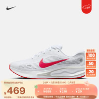 NIKE 耐克 JOURNEY RUN 男款跑步鞋 FN0228-106