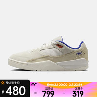 NIKE 耐克 JORDAN FLIGHT COURT 男款运动鞋 HF3255-005