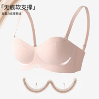 猫人（iiOW）无痕内衣女聚拢小胸显大收副乳防下垂无钢圈性感美背文胸 2件装【X2】