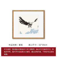 荣宝斋 木版水印装饰画新中式简约客厅玄关卧室餐厅徐悲鸿国画挂画