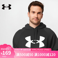 安德玛 UNDERARMOUR）秋冬Rival男子抓绒连帽宽松训练运动卫衣1379758-001 1379758-001 L