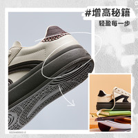 安踏潮流厚底德训鞋女秋季防滑耐磨低帮运动鞋百搭潮流女鞋 象牙白/贝粉灰-1 37.5