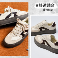 安踏潮流厚底德训鞋女秋季防滑耐磨低帮运动鞋百搭潮流女鞋 鱼肚白/白垩色/茶褐棕-2 36.5