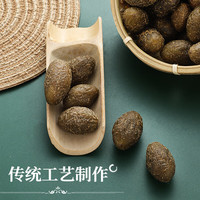 吉品到甘草橄榄九制甘草橄榄闽南特产蜜饯果脯休闲零食罐装 甘草橄榄 200g罐装*2