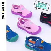 kids.ing【春夏特惠】儿童包头凉鞋男童运动鞋软底防滑女小童宝宝 粉色 28码 适合脚长16.4-17.2cm