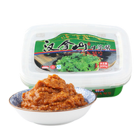 汉拿山129元选5 烤肉食材烧烤半成品韩式户外家用牛肉猪肉鸡肉酱料门店 生菜酱200g*2