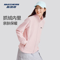斯凯奇(Skechers)魔方系列|男女款三合一摇粒绒防风防水冲锋衣外套 女款-灰粉色/01NX M