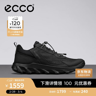 ecco 运动鞋男 网面透气轻盈户外休闲跑步鞋 驱动系列820264 黑色40